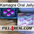 Kamagra Oral Jelly 37